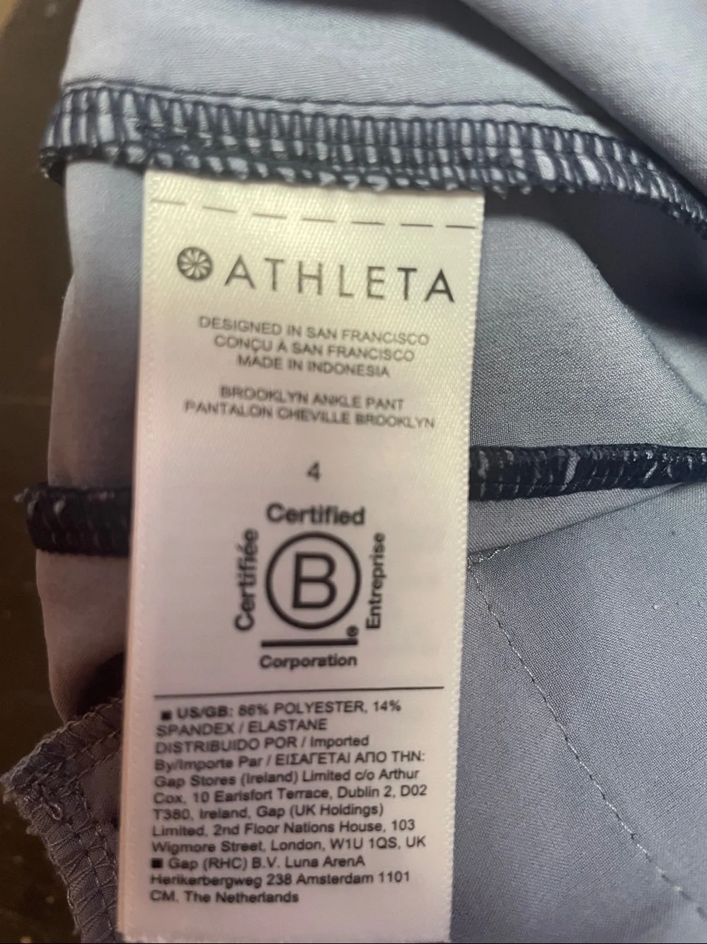 Athleta The Brooklyn Ankle Pant Captivate Chrome Blue Camo Size 4.